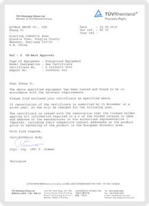  <span style="color:#666666;"><span style="font-size:18px;"><strong>GS license</strong></span></span> 