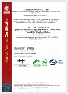  <span style="color:#666666;"><span style="font-size:18px;"><strong>PEFC (CFCC)</strong></span></span> 