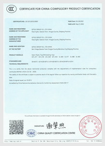  <span style="color:#666666;"><span style="font-size:18px;"><strong>3C</strong></span></span> 