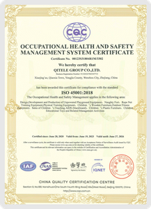  <span style="color:#666666;"><span style="font-size:18px;"><strong>Occupational Health Management System</strong></span></span> 